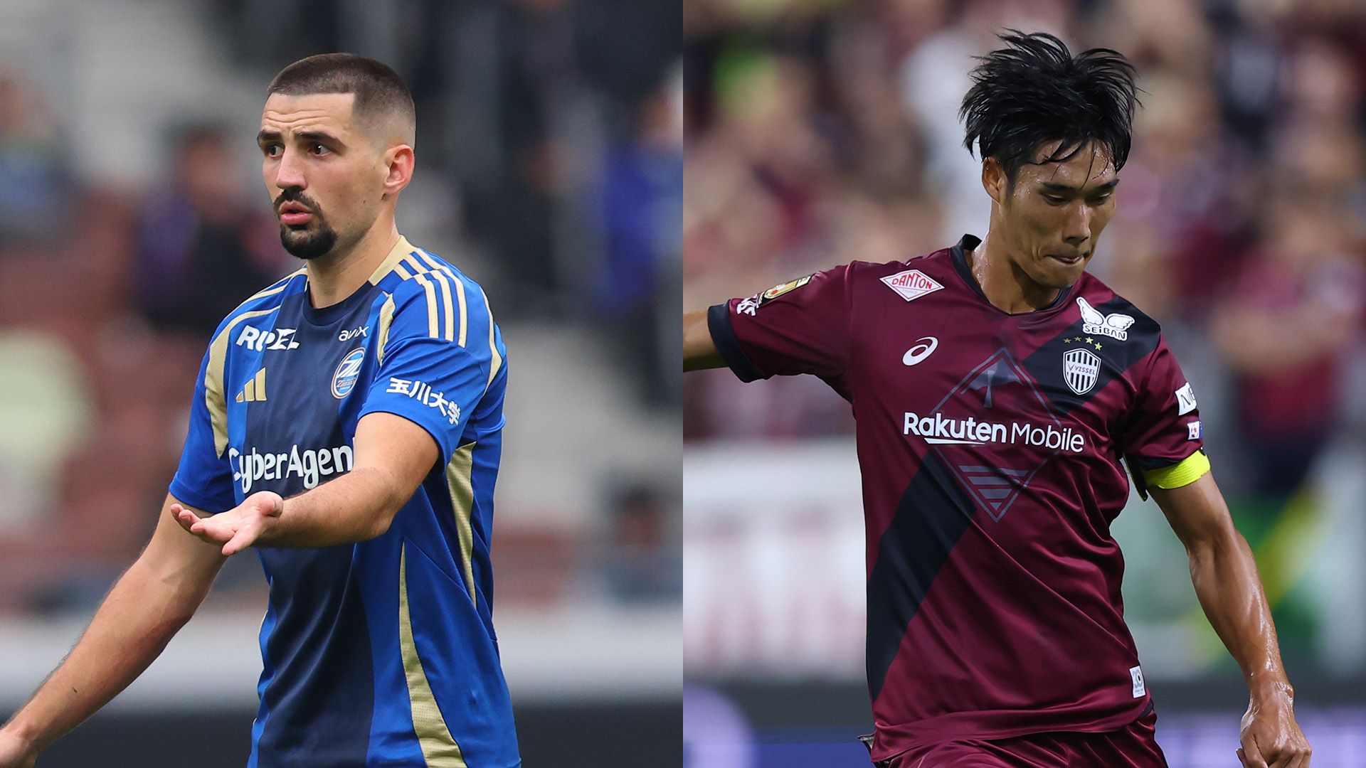 emperor-cup-machida-kobe-20251122