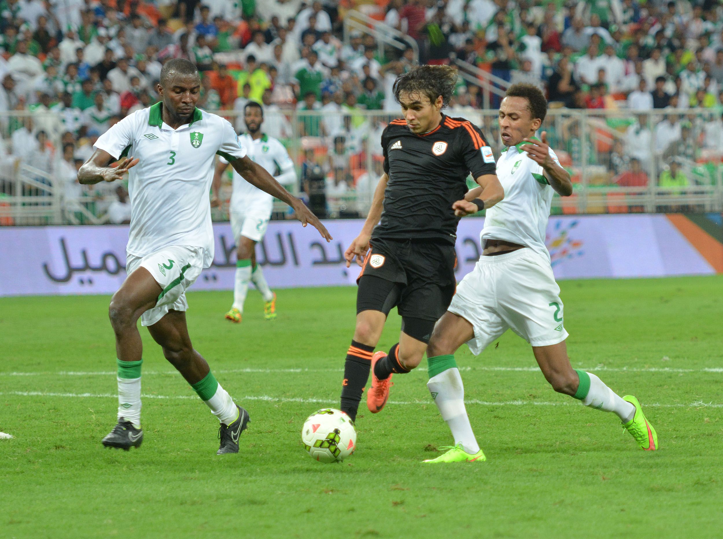 AL SHABAB   AL AHLI