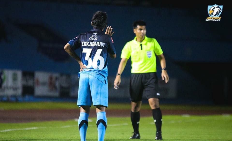 เอกภูมิ โพธารุ่งโรจน์