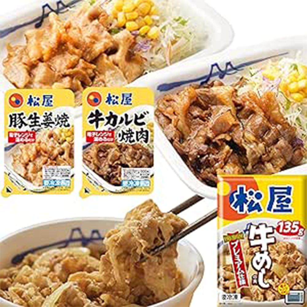 6 amazon smile sale 20251024