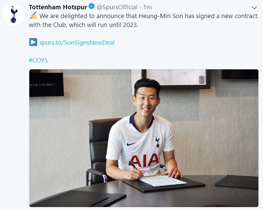 Son Heung-Min