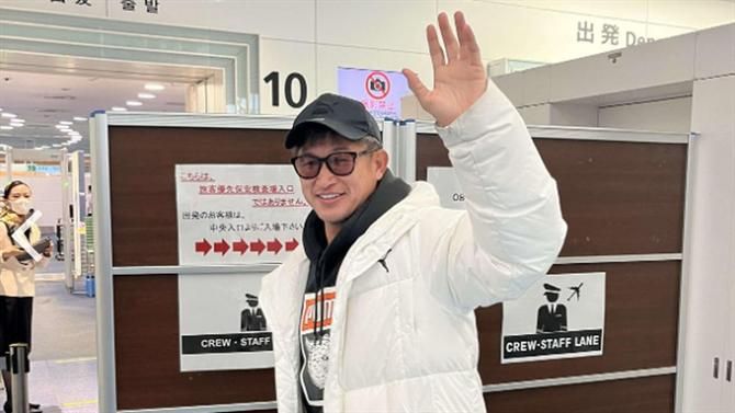 Kazuyoshi Miura Flughafen