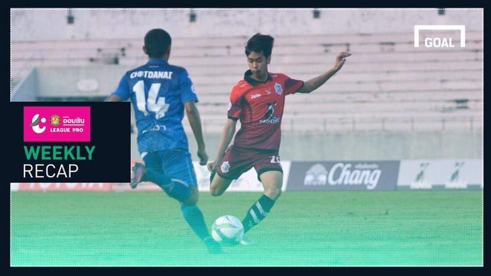 สรุปผล ออมสิน ลีก โปร(T3) :เดฟโฟปลดล็อค,นราชวดขึ้นฝูง