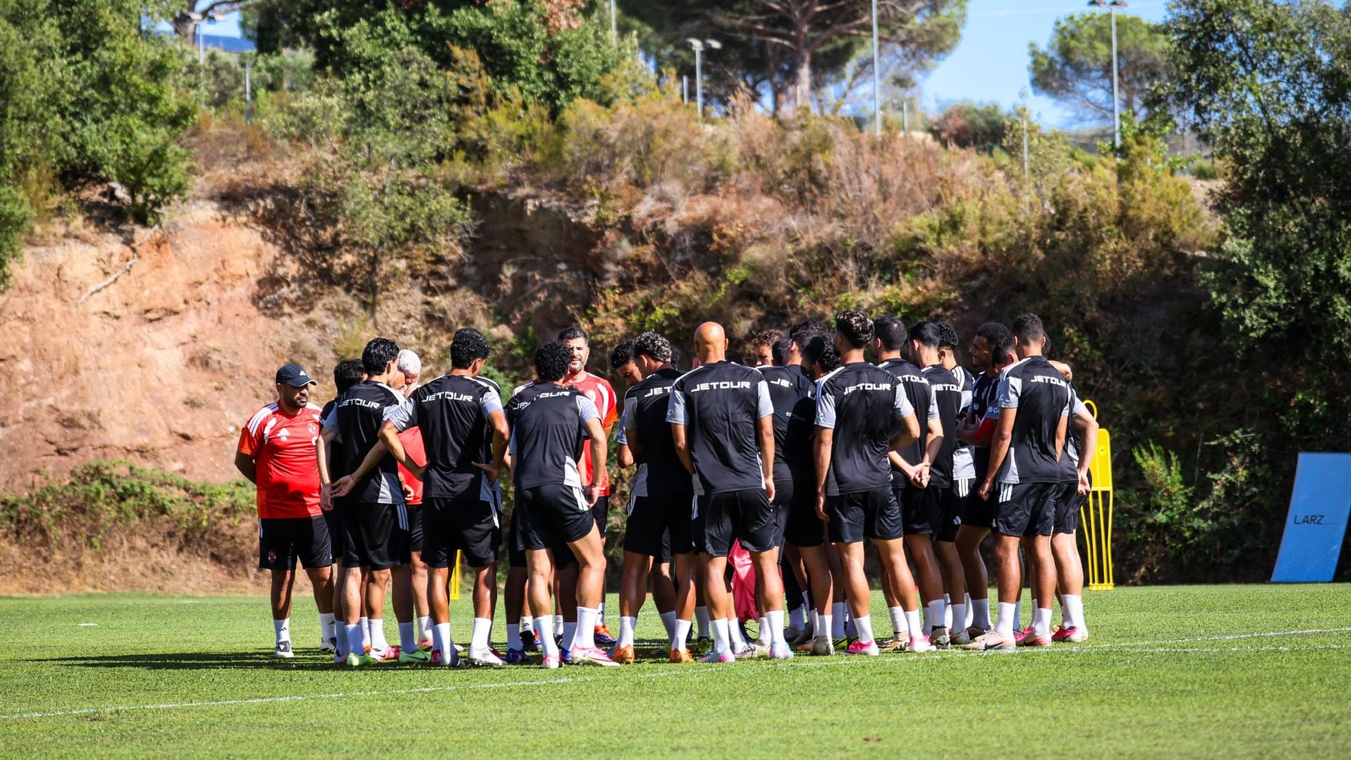Al Ahly