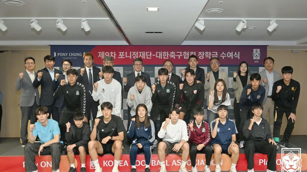 포니정재단 장학금 수여식