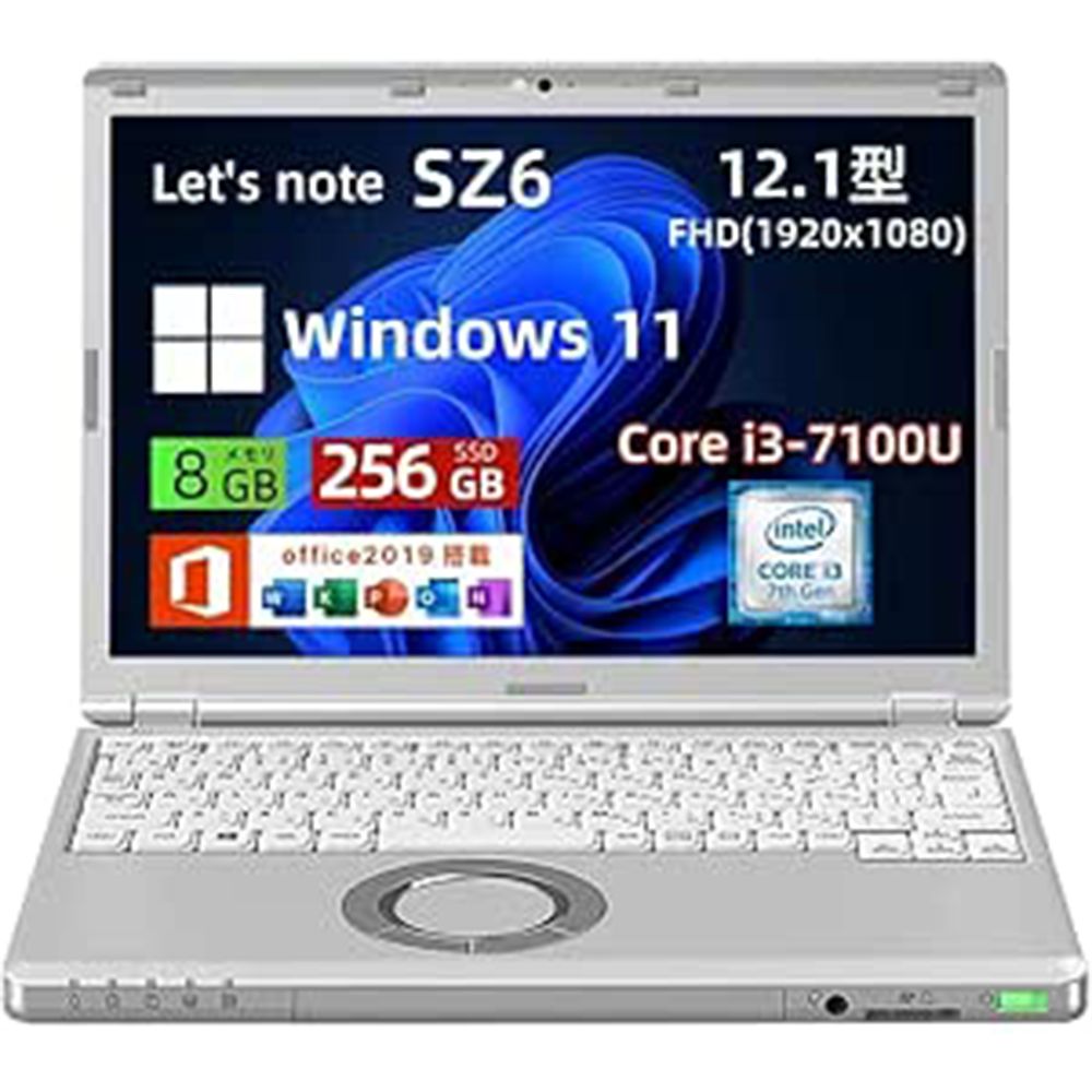 9 amazon smilesale 0124