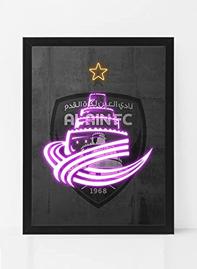 بوستر أمازون