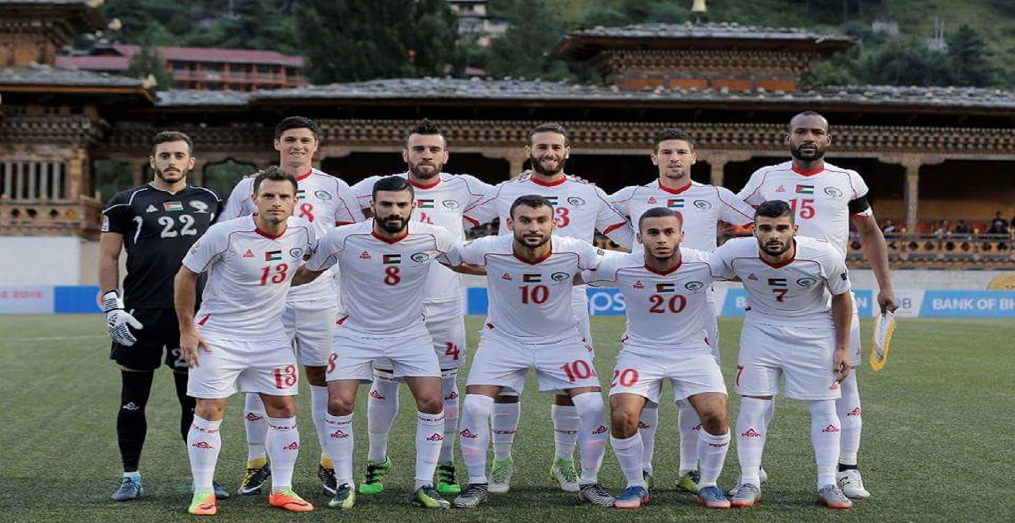 palestine team