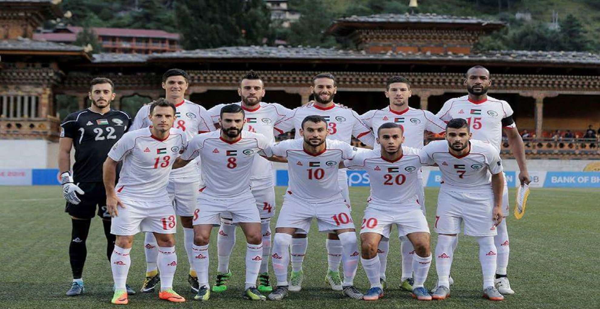 palestine team