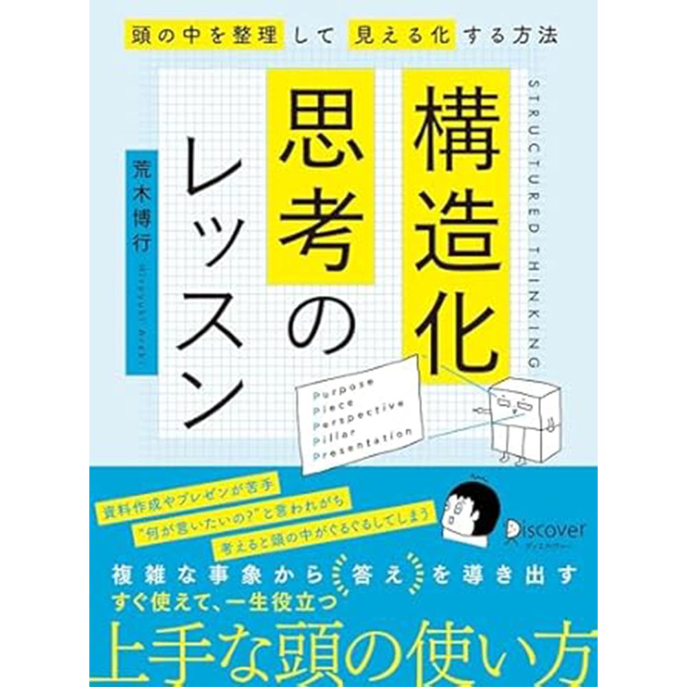 3 amazon kindle xmas 20251220