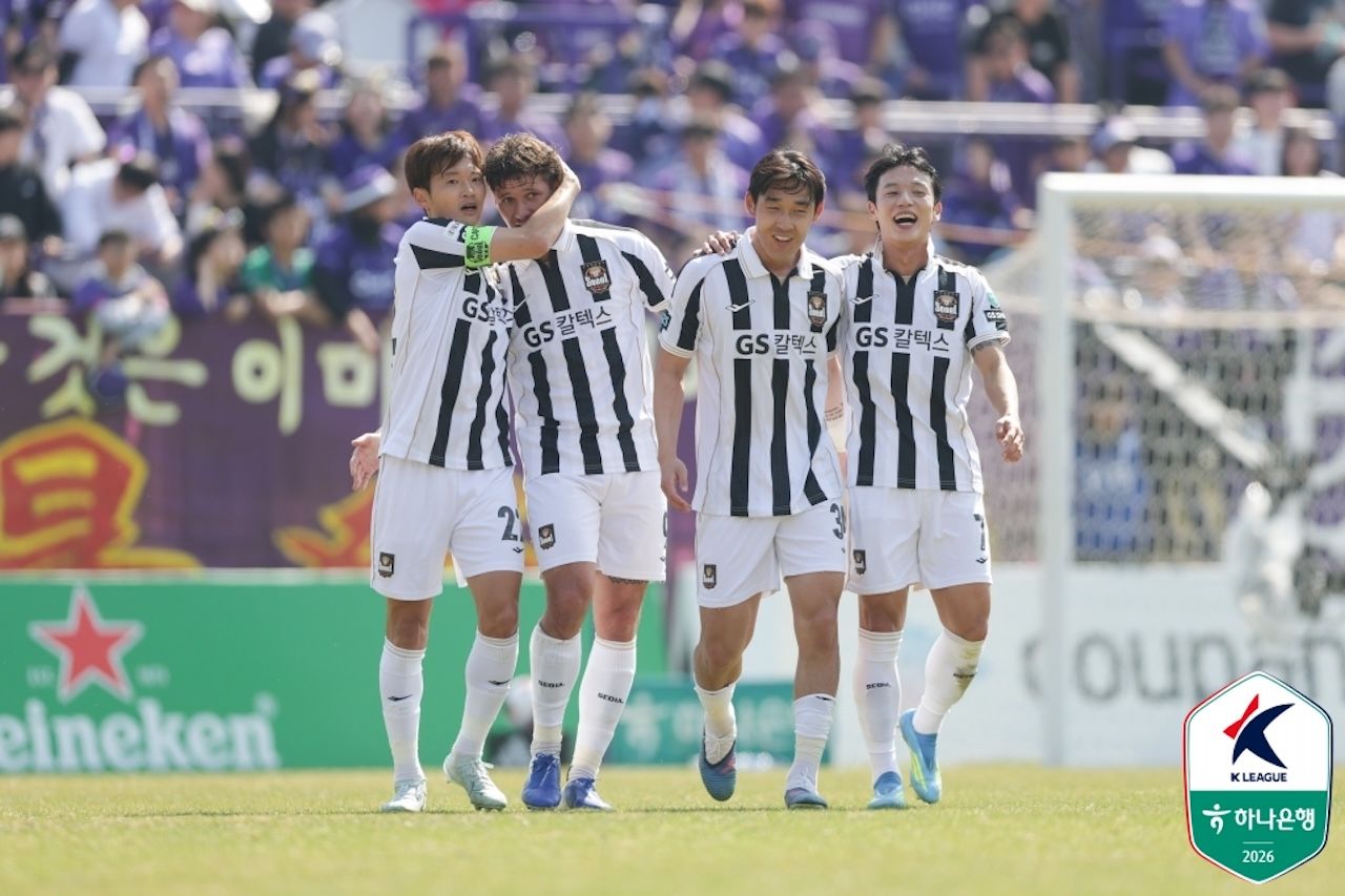 서울 안양전 골 클리말라 