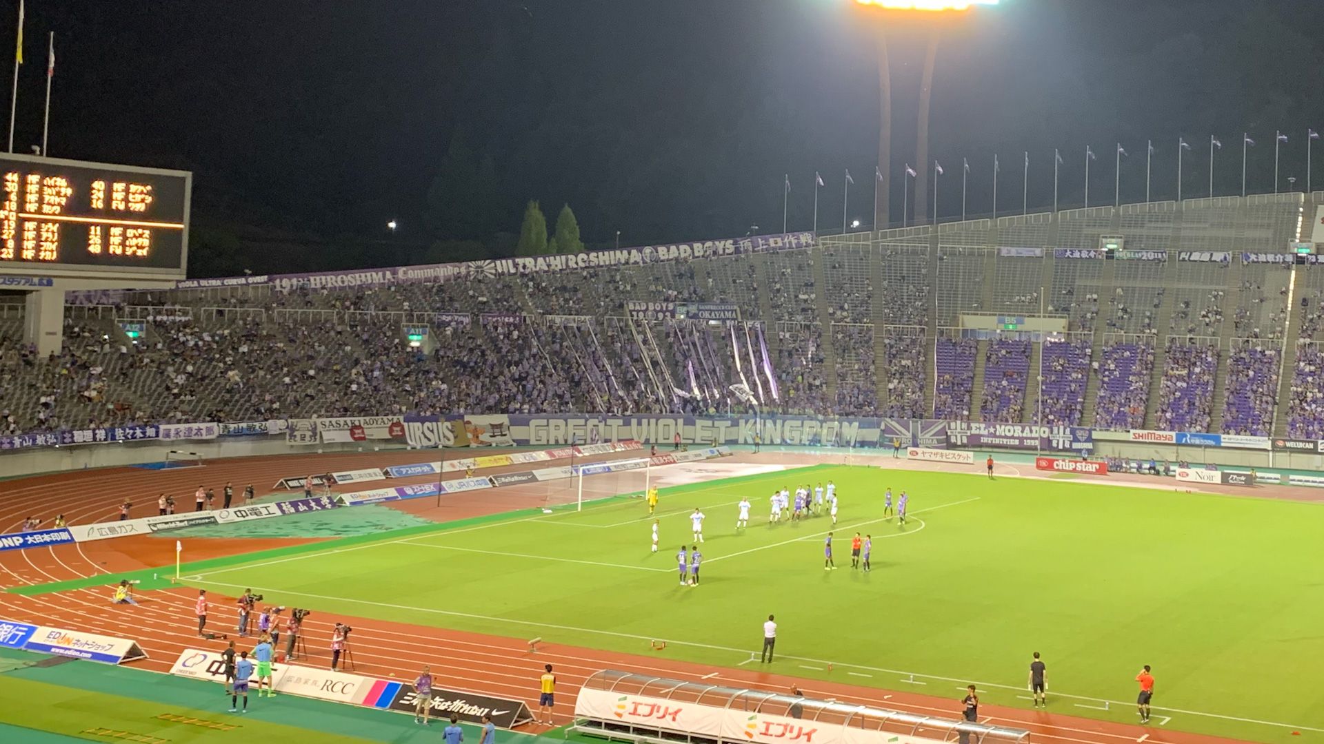 2019-09-09-harahiromi