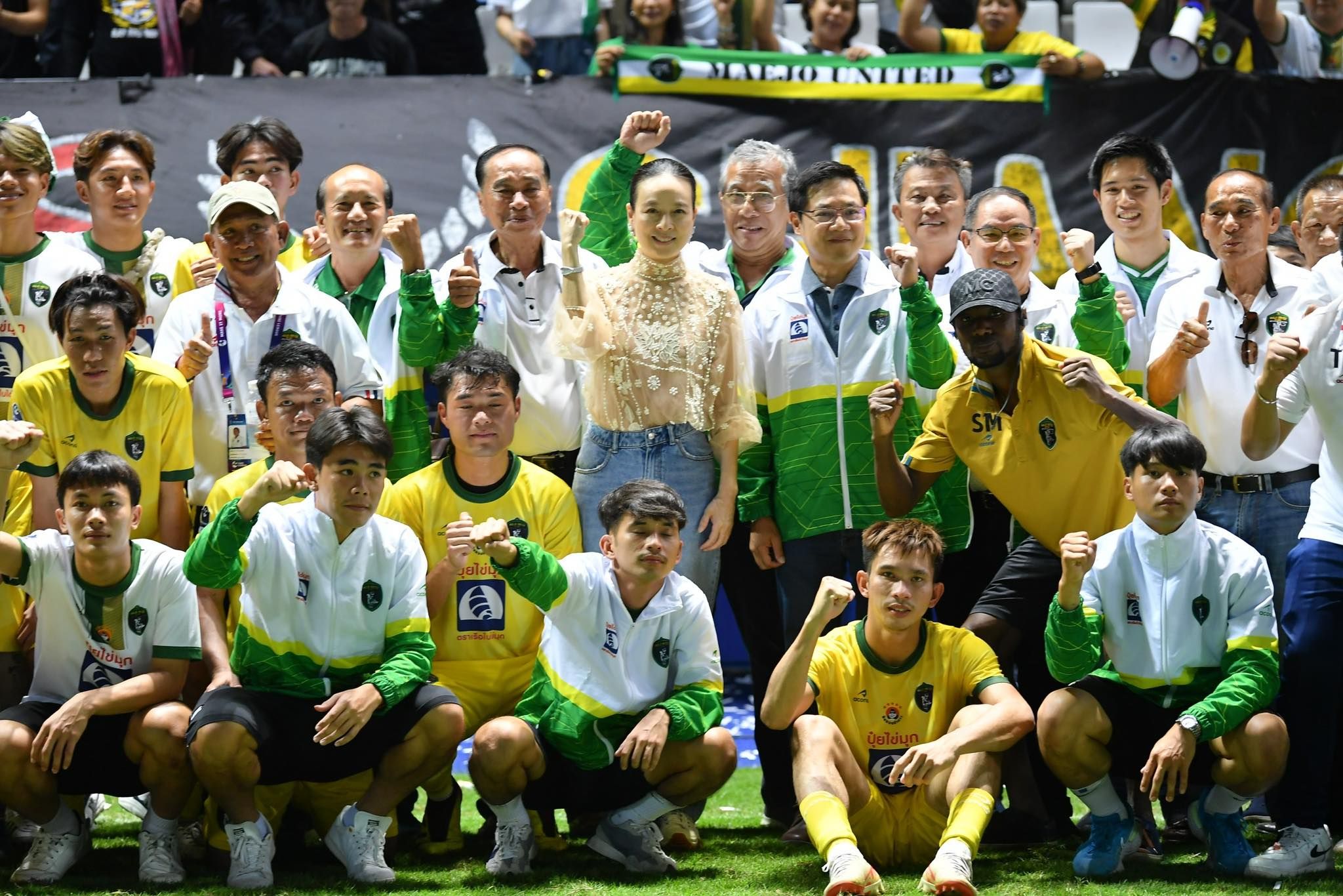 แม่โจ้ ยูไนเต็ด - บีจีซี เมืองไทยประกันภัย คัพ 2023/24