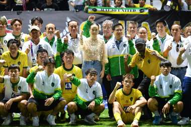 แม่โจ้ ยูไนเต็ด - บีจีซี เมืองไทยประกันภัย คัพ 2023/24