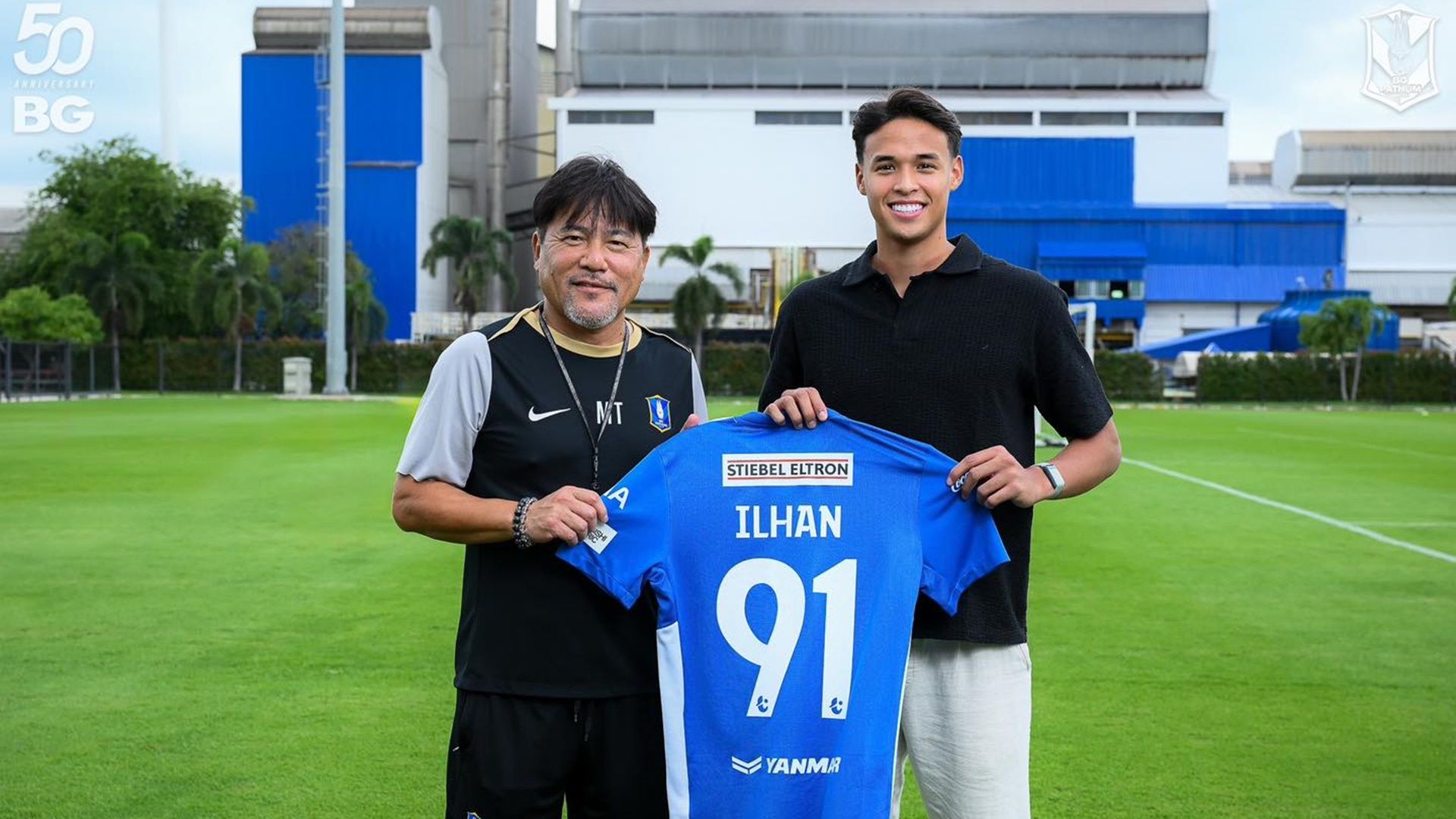 อิลฮาน ฟานดี้