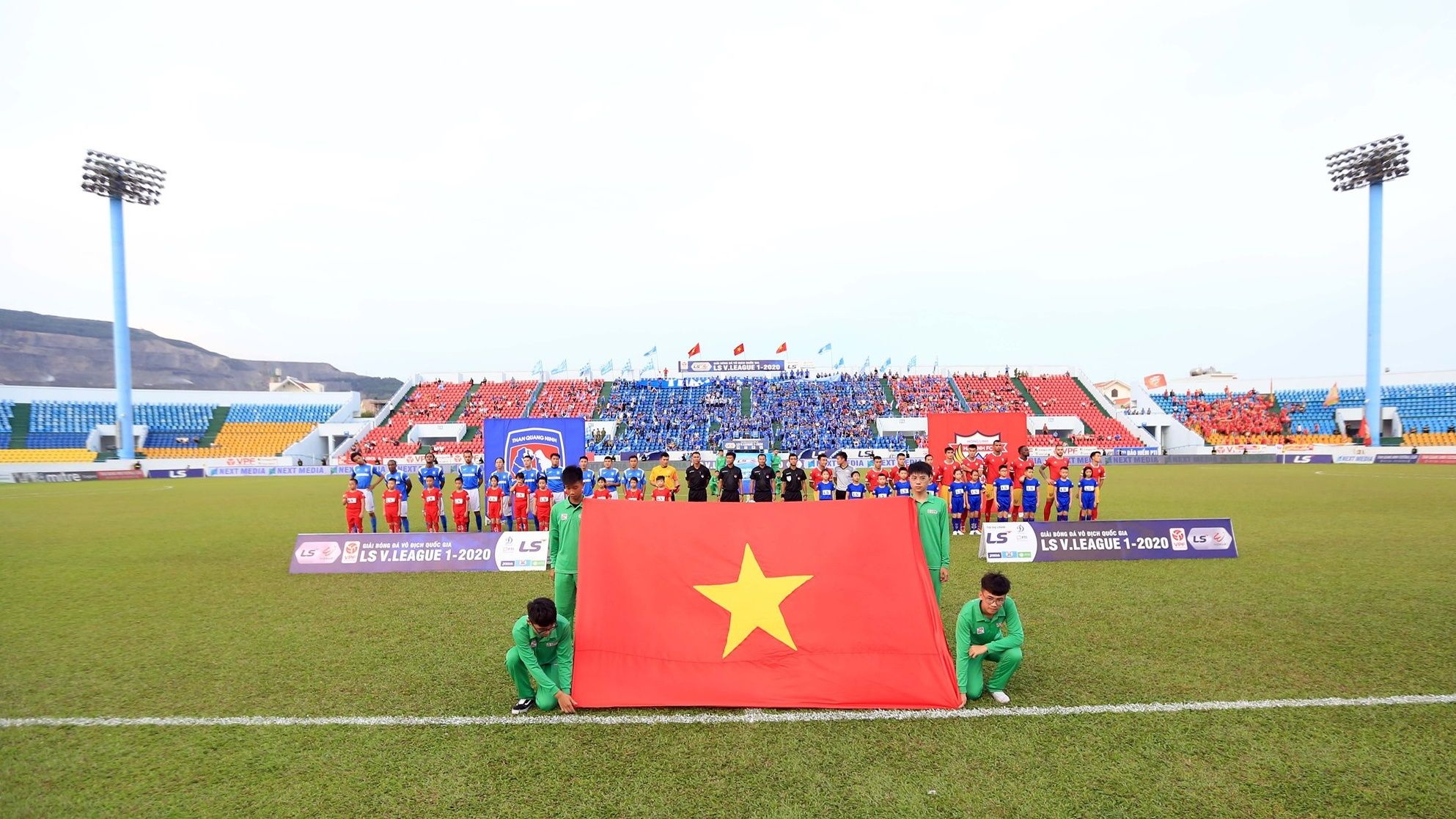 Than Quang Ninh vs Hong Linh Ha Tinh | Round 3 | V.League 2020