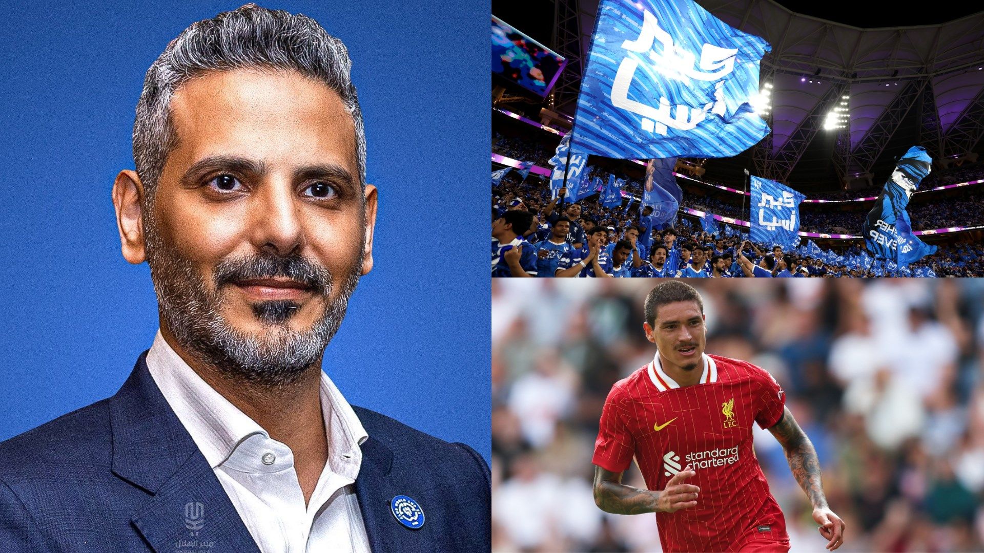 Abdul Majeed Al-Haqbani Darwin Nunez Al Hilal Fans