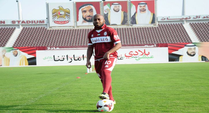 Ismail Matar AlWehda UAE