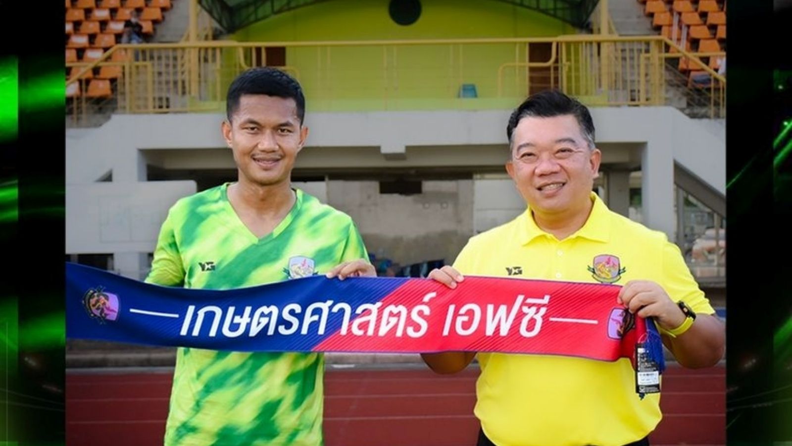 มงคล ทศไกร