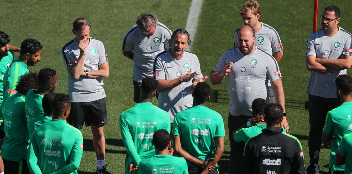 المنتخب السعودي