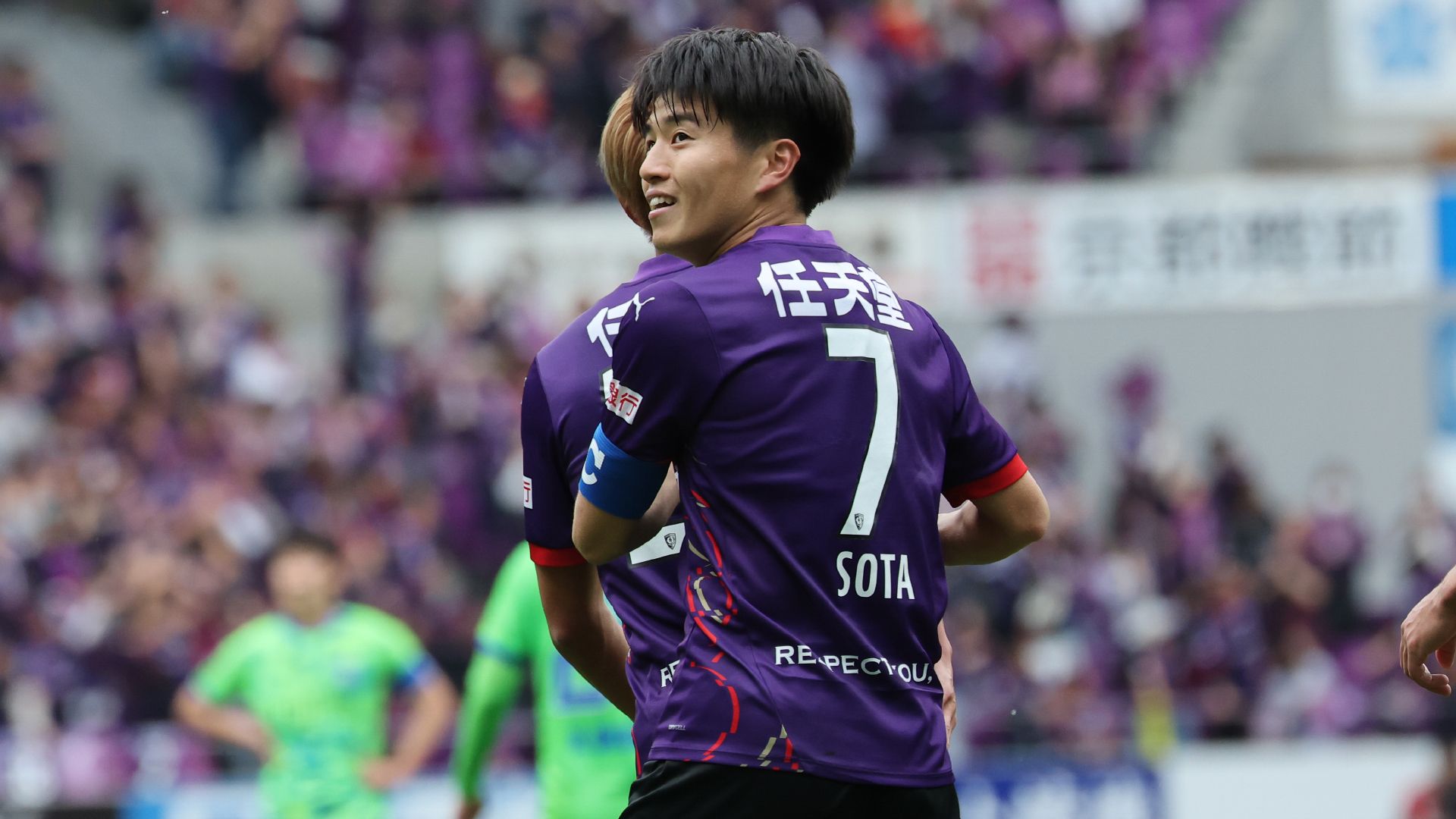 京都サンガ 30周年リミテッドユニフォーム 川崎颯太 7 今年もリミテッドユニフォームが販売されます！ かっこいい