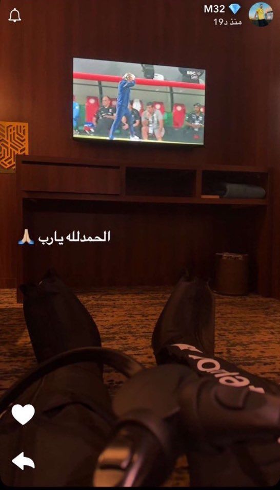 SC Muteb Al-Mufarrij