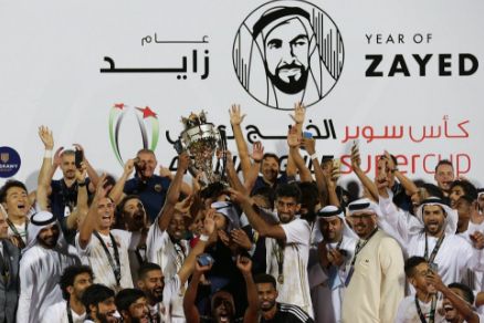 الوحدة بطلا للسوبر الإماراتي