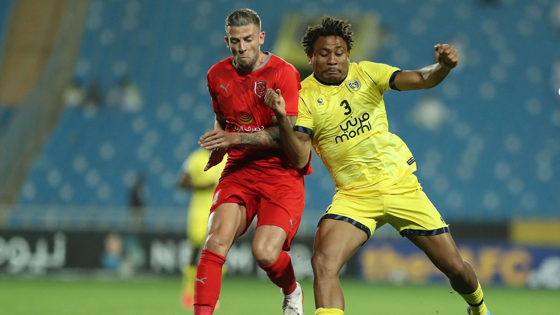 Leandre Tawamba - taawon - duhail 7-4-2022