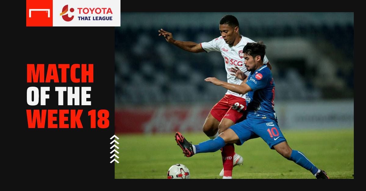 Toyota Thai League Match of The Week 18 : ชลบุรี 1-2 เมืองทอง