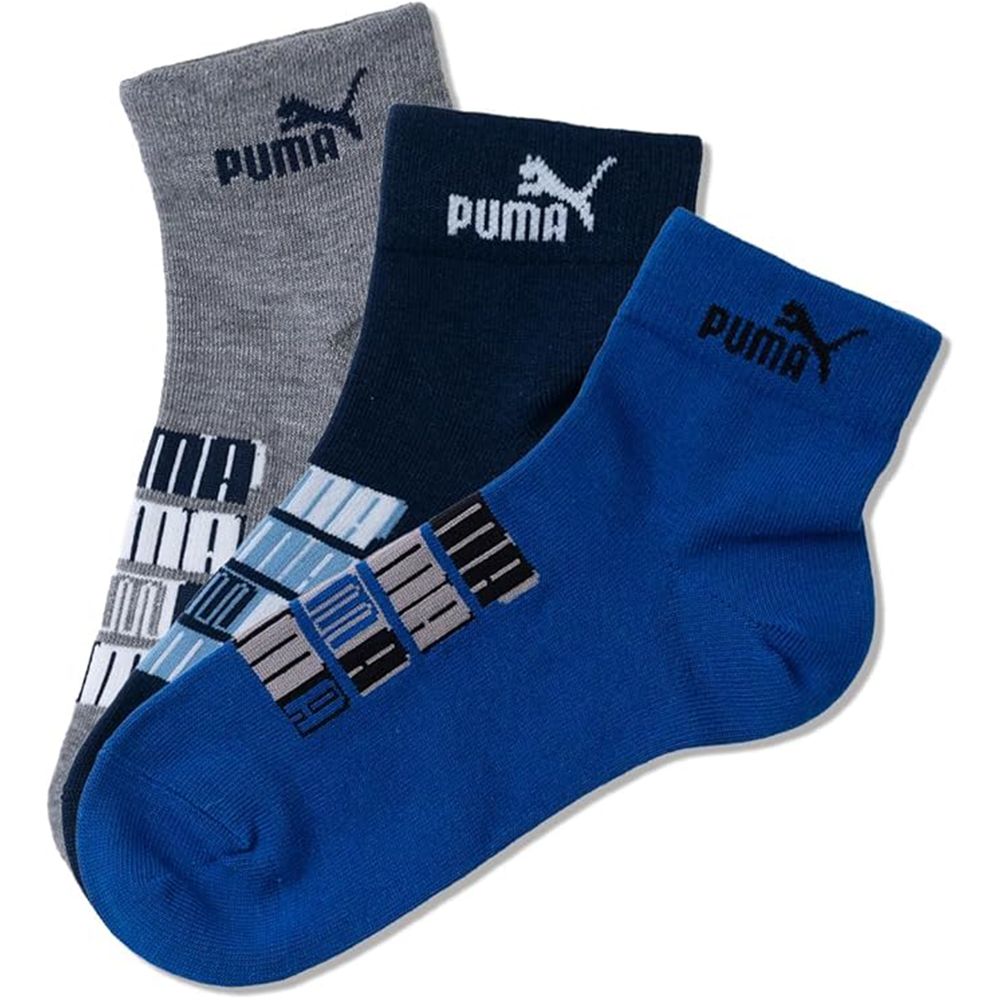 53 amazon smilesale 0124