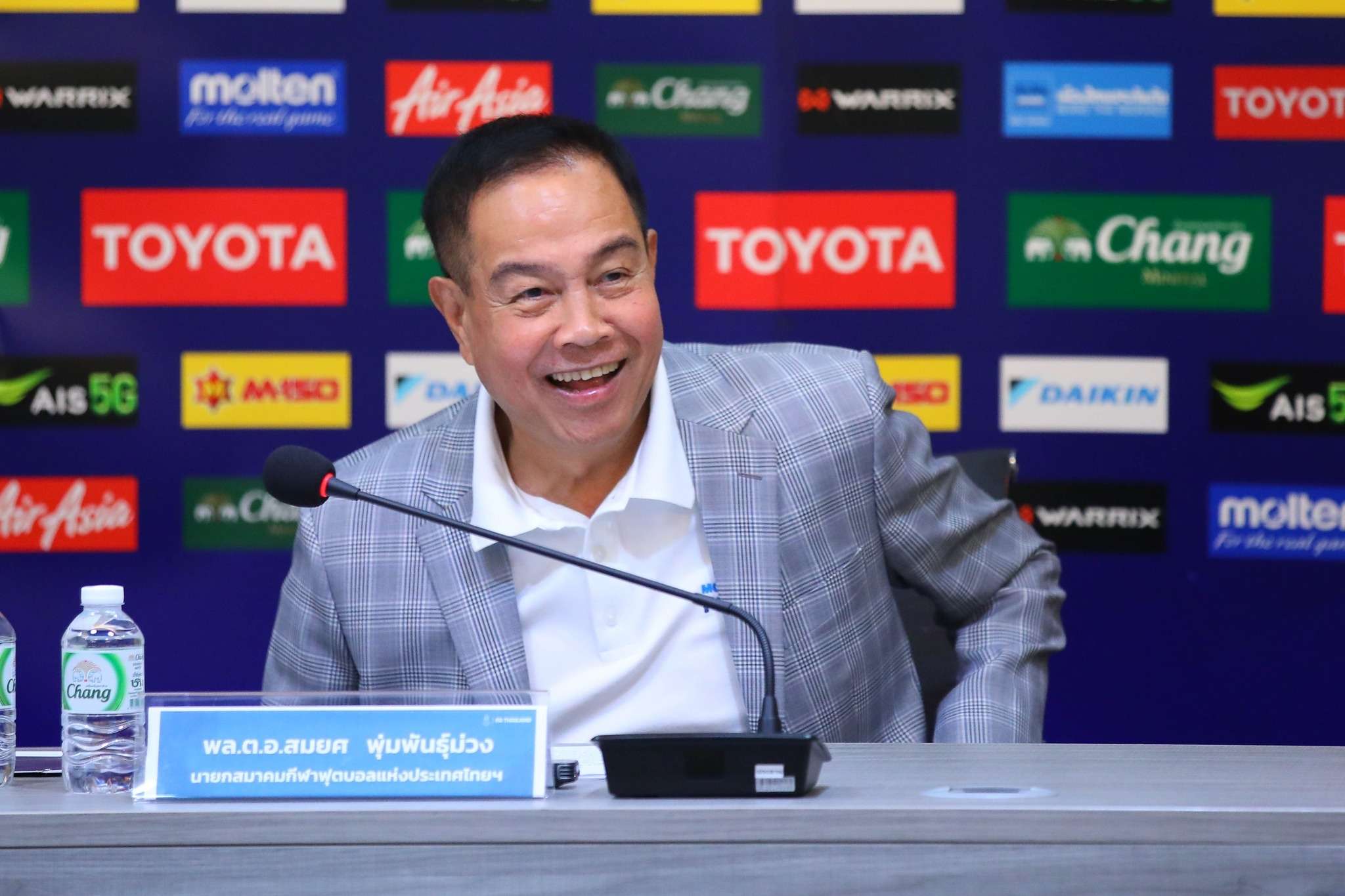 สมยศ พุ่มพันธุ์ม่วง