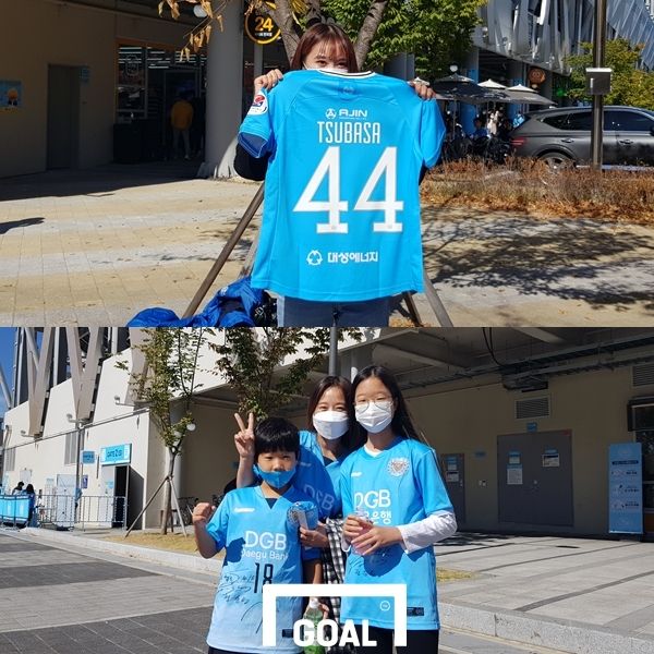 대구 홈경기 팬