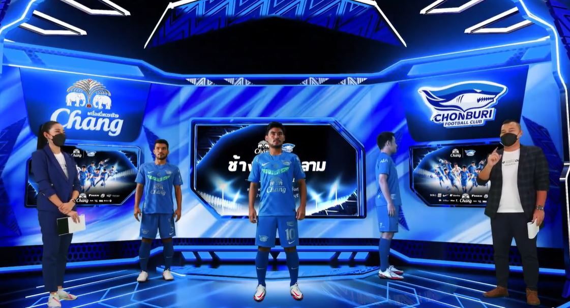 ชลบุรี 2021