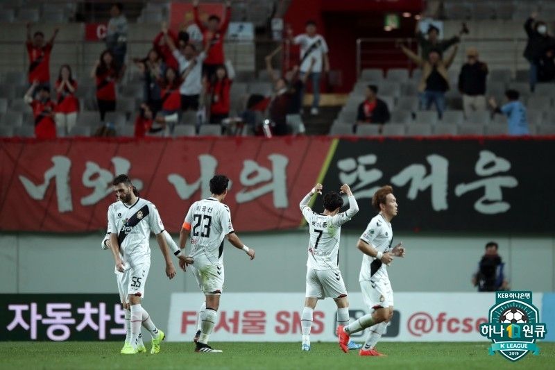 경남 배기종 득점