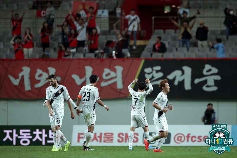 경남 배기종 득점