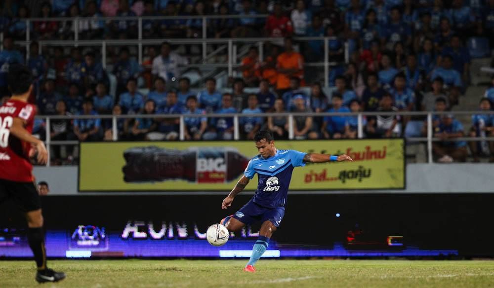 ชาคริต บัวทอง