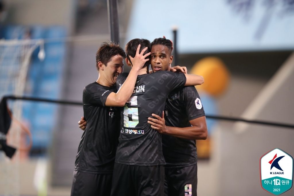 대구 에드가 골