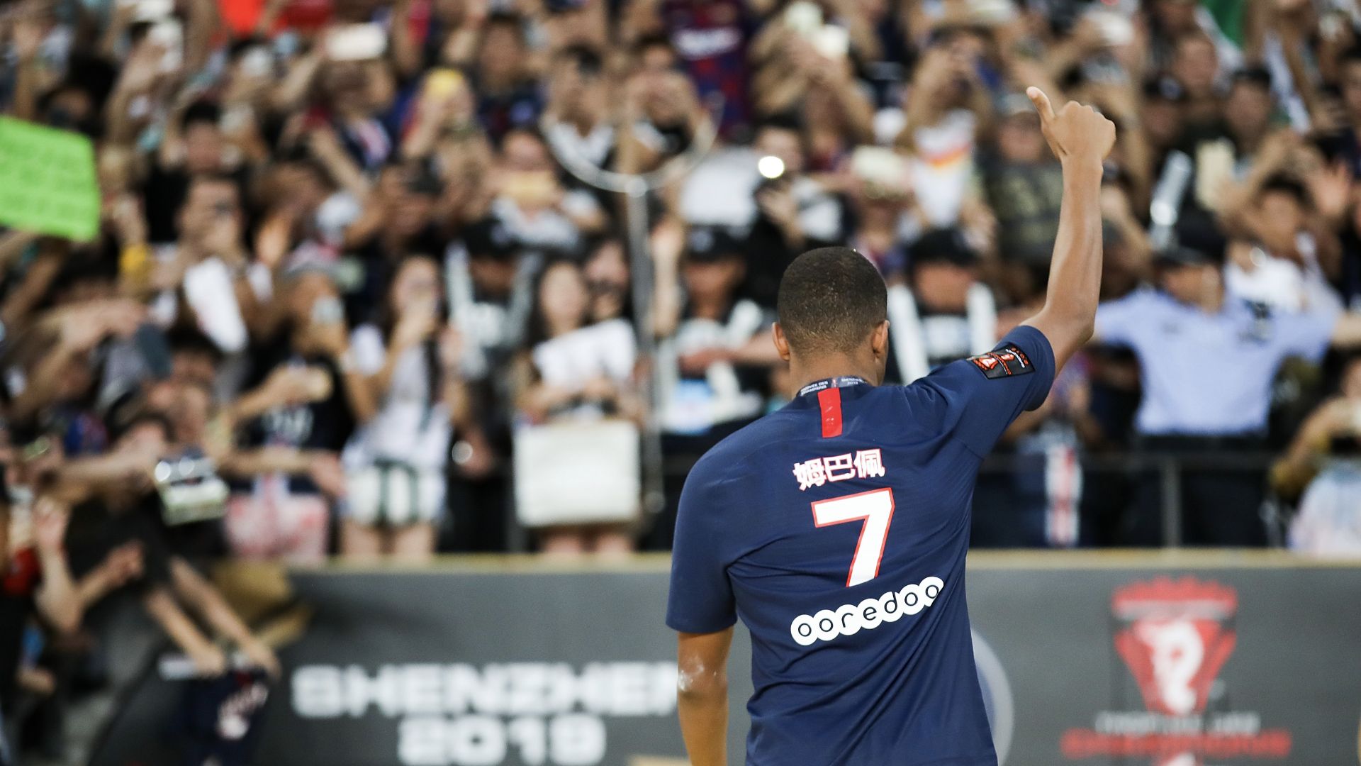 Kylian Mbappé vainqueur du Trophée des champions avec le PSG face au Stade Rennais, à Shenzhen (CHN), le 3 août 2019