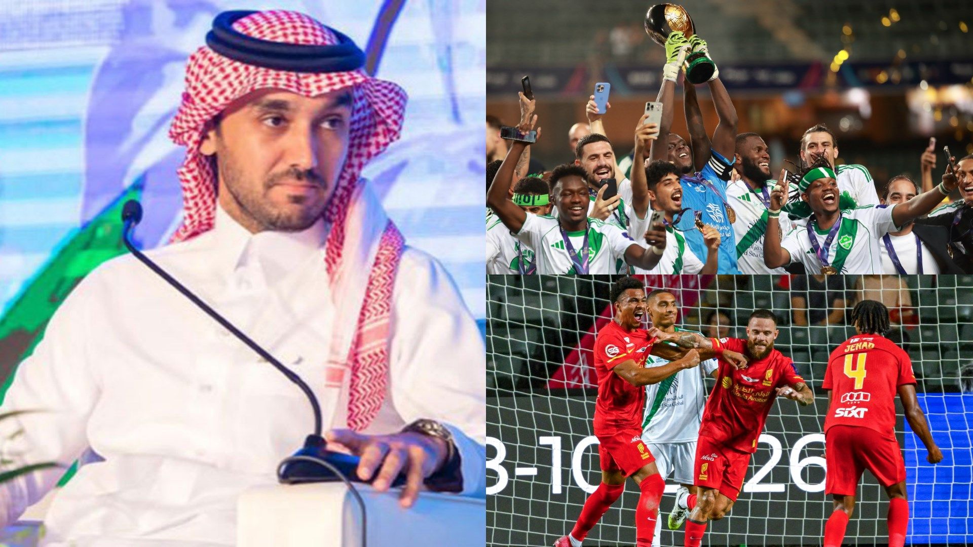 Abdulaziz bin Turki al-Faisal Ahli Qadsiah Super Cup