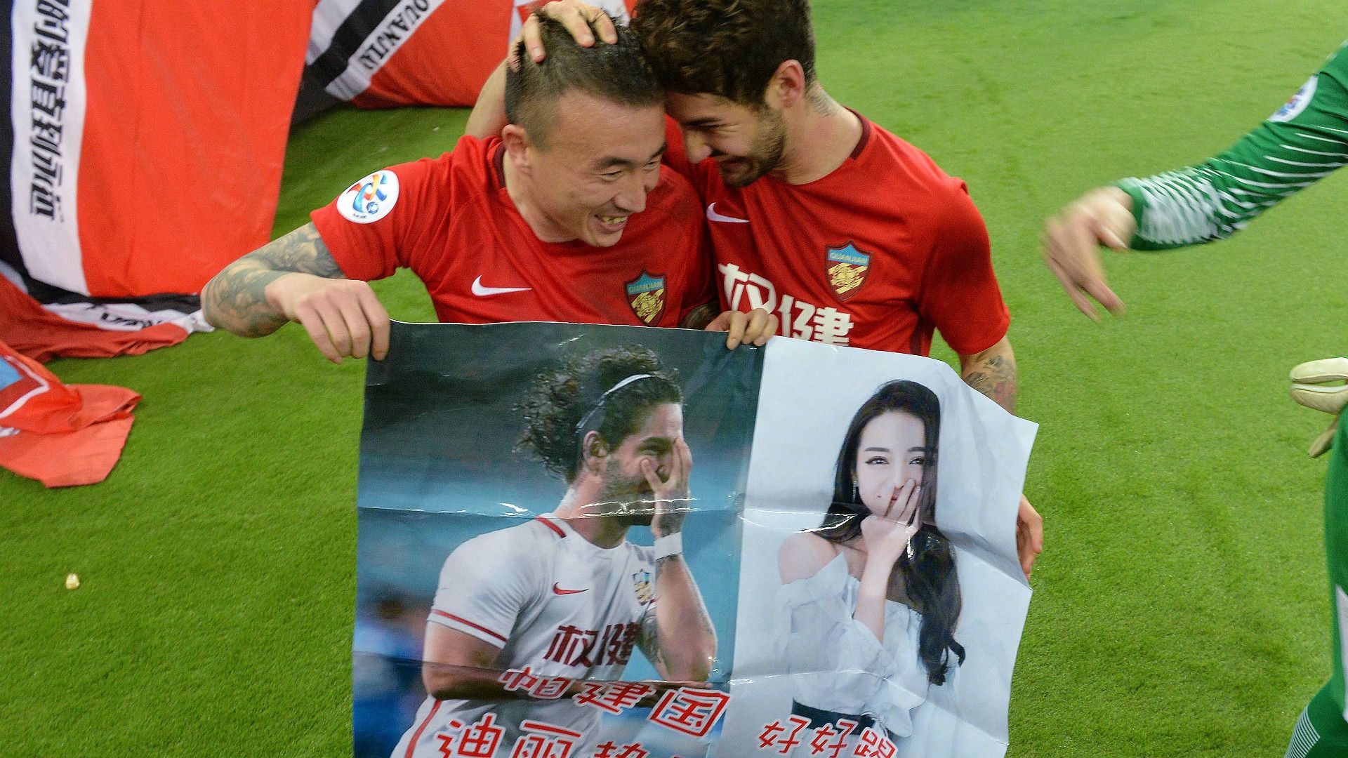 Alexandre Pato Dilraba Dilireba Dilmurat Tianjin Quanjian