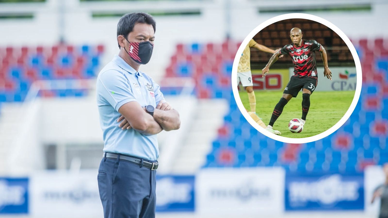 ธชตวัน ศรีปาน, Heberty Fernandes