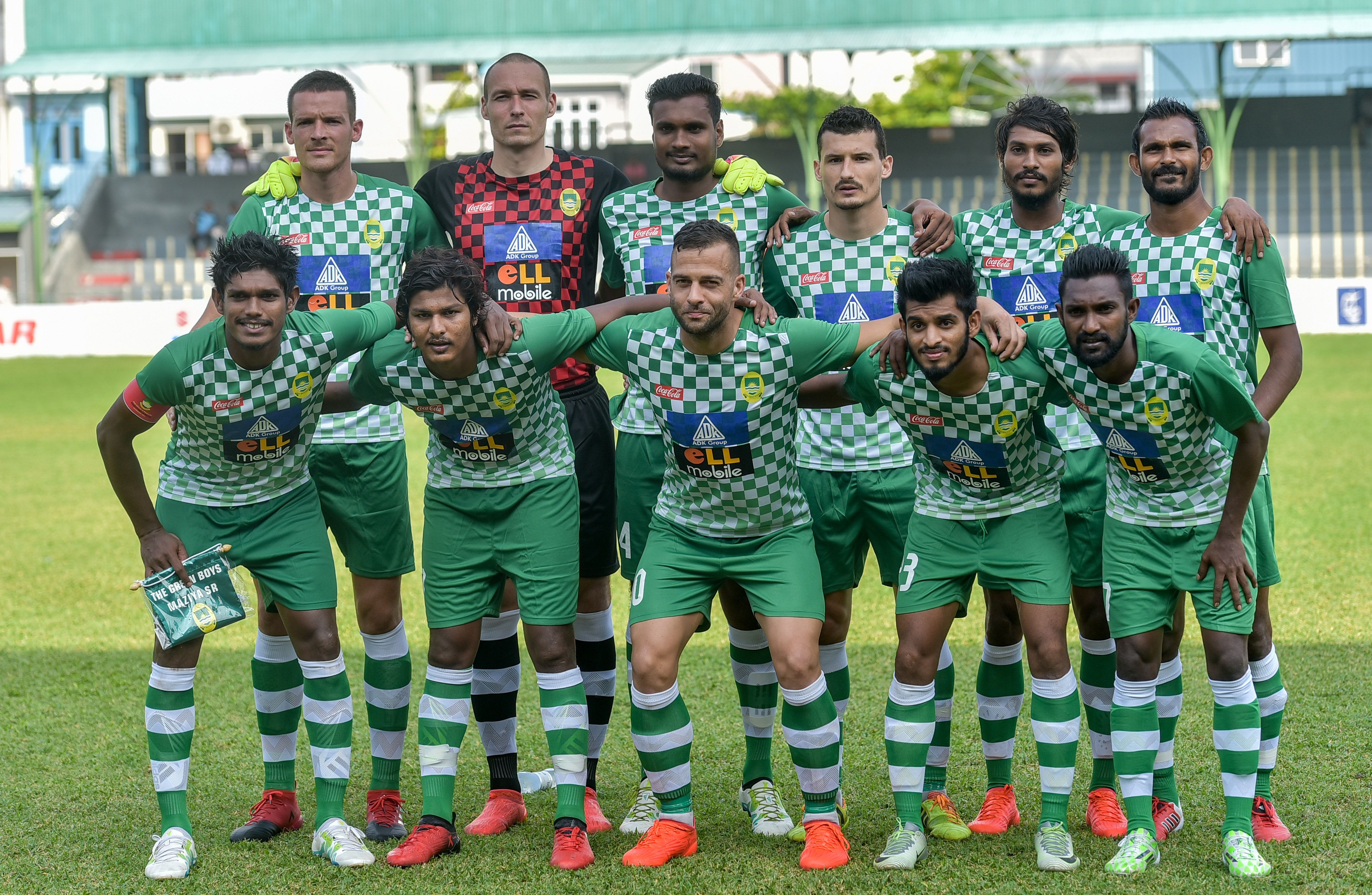 Maziya S&RC 2017