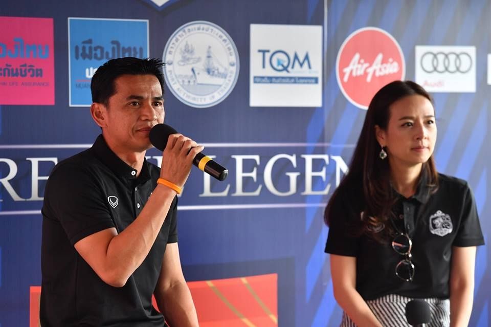 เกียรติศักดิ์ เสนาเมือง