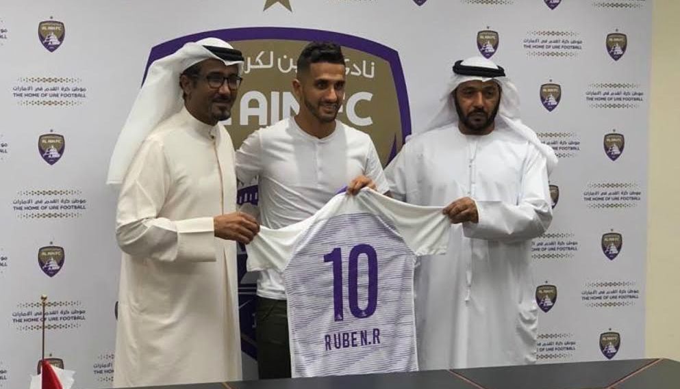 روبين روبيرو