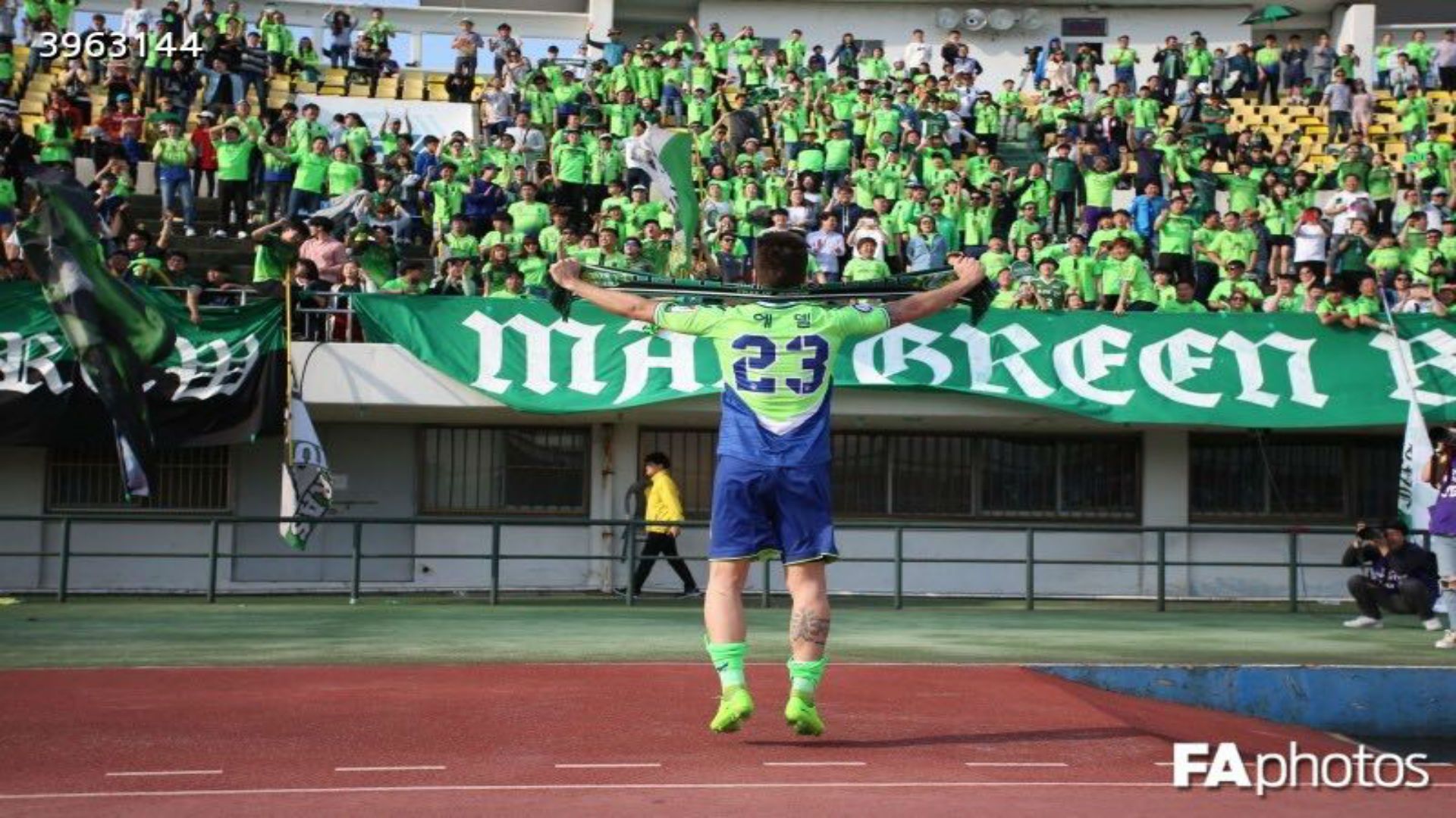 Eder