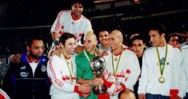 الزمالك 2002