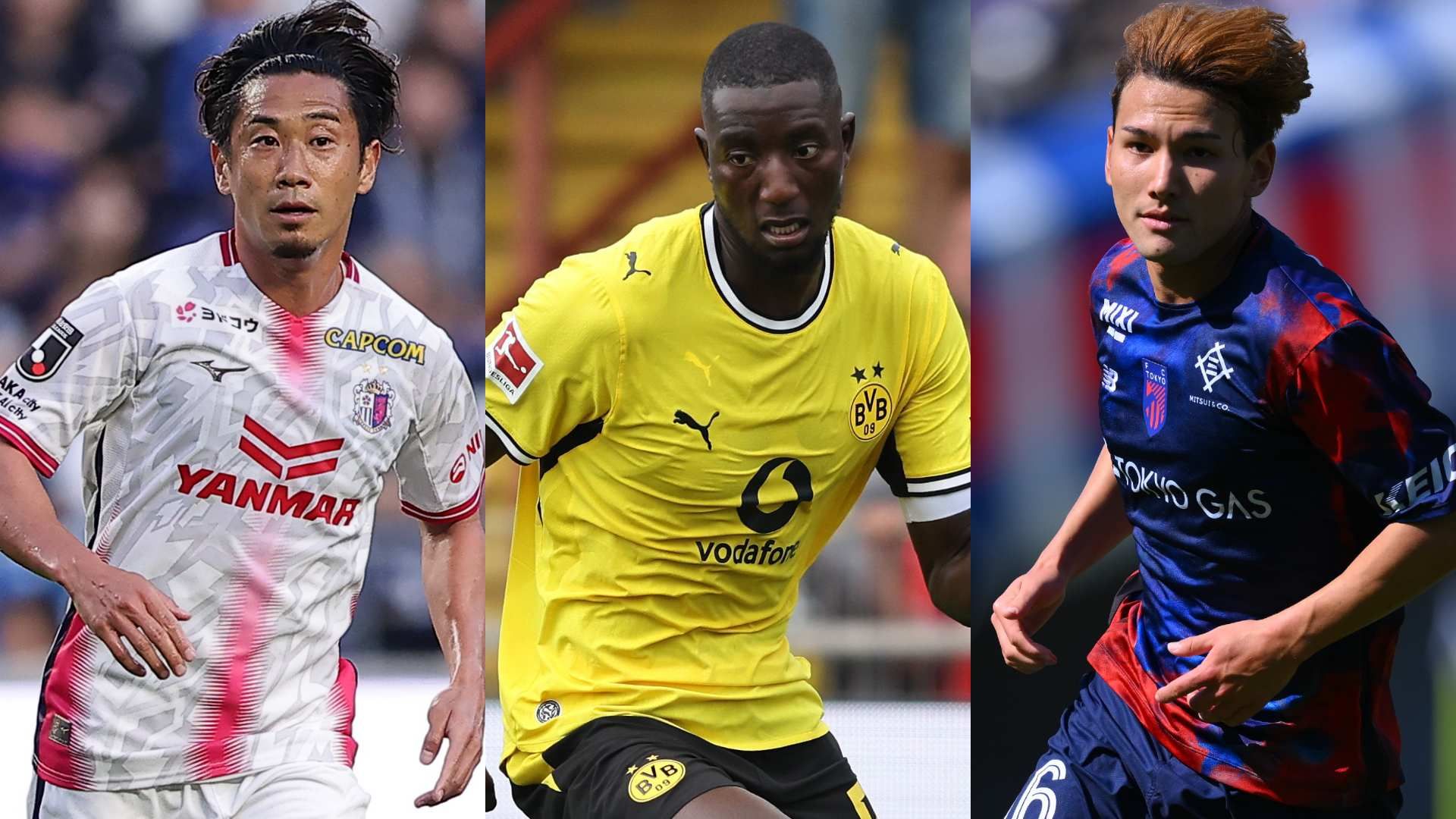  cerezo dortmund tokyo