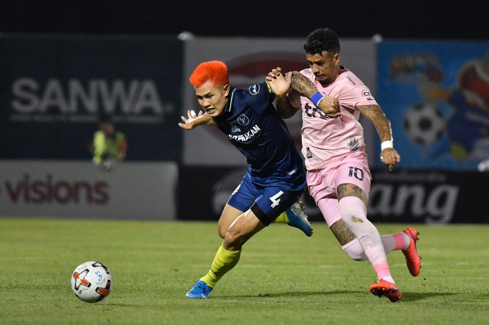 สมุทรปราการ ซิตี้ - ทรู แบงค็อก ยูไนเต็ด : 2020