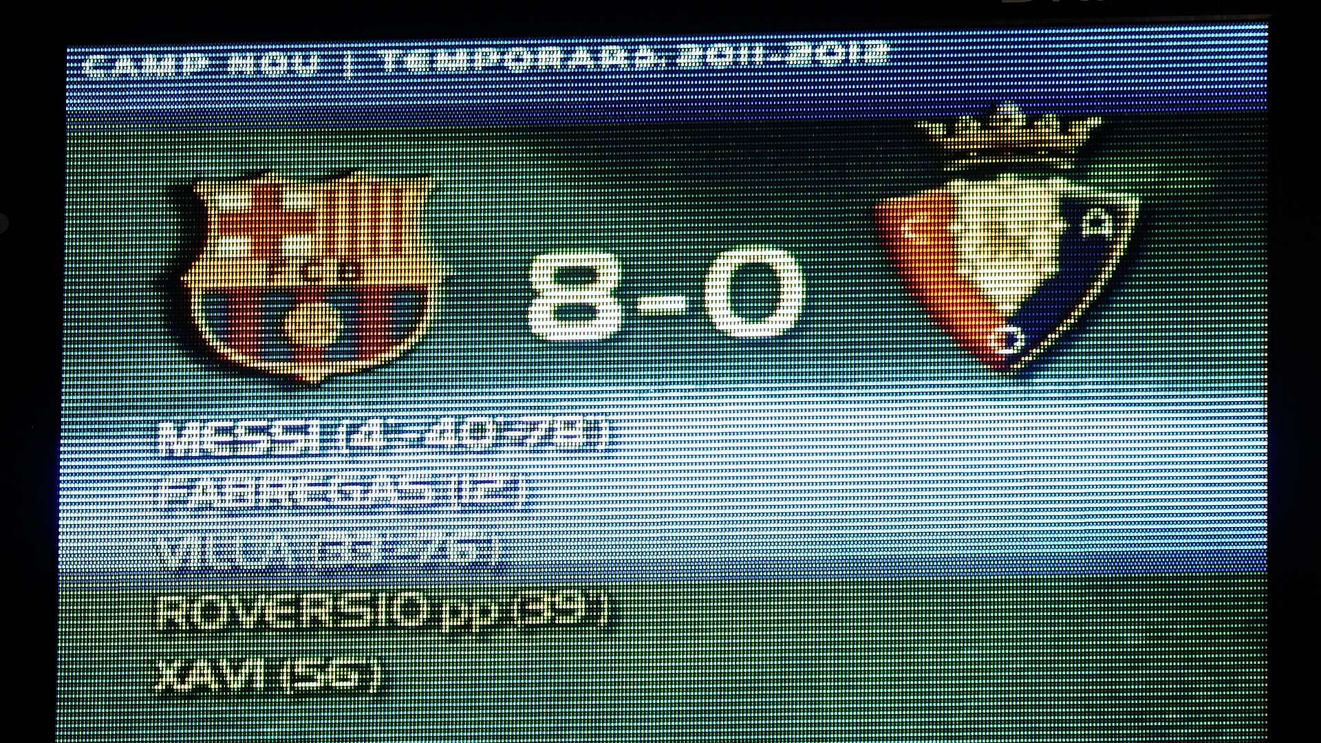 Barcelona Osasuna 2011-2012