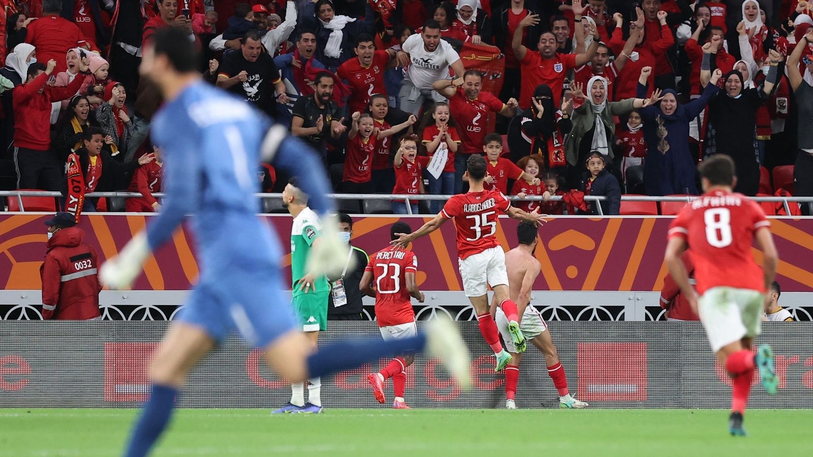 Al Ahly - Rajaa CAF Super Cup 2021 - الأهلي والرجاء السوبر الإفريقي 2021